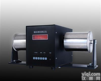 XRS-KM- 颗粒<em>磨耗</em><em>测定仪</em> 颗粒<em>磨耗</em>检测仪 颗粒<em>磨耗</em>测量仪