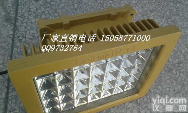 led加油站<em>防爆</em>灯,<em>邯郸</em>100wled<em>防爆</em>泛光灯