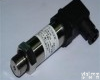 LDX-DFY-KGY50  <em>批发</em>零售压力<em>传感器</em>天天<em>特价</em>