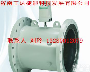 <em>西门子</em>超声波<em>流量计</em>FUE380/FUS380  <em>西门子</em>超声波<em>流量计</em>FUE380/FUS380