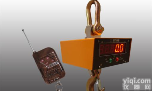 OCS “50吨行车电子<em>吊秤</em>”<em>挂勾</em>电子<em>磅秤</em>供应商, 接电脑吊磅