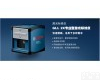 SS-BOSCH GLL2X  <em>水平仪</em> 激光<em>水平仪</em> <em>水准仪</em>的产品简介