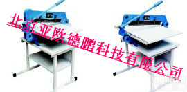 DP-ZO-50/ZO-50P 样品<em>裁切机</em>/<em>裁切机</em>