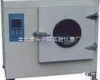  202A系列<em>电热</em><em>恒温</em><em>干燥箱</em>