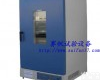 DZF-6021 真空箱,<em>真空干燥</em>箱