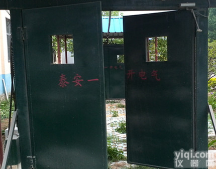 平衡<em>风门</em>，无压<em>风门</em>，平衡无压<em>风门</em>