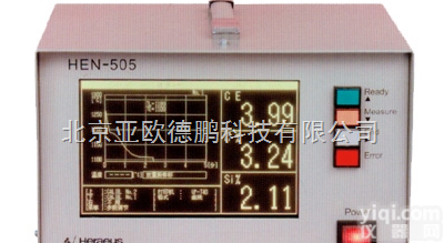 DP-HEN-505 <em>实用型</em>碳硅<em>分析仪</em>/炉前铁水质量管理仪
