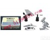 DP-2A 太阳辐射环境<em>监测</em><em>记录仪</em>/环境<em>监测</em><em>记录仪</em>