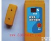 XJ3-PT-90D <em>插针</em>式木材测湿仪/<em>插针</em>式木材测湿仪/<em>插针</em>式木材水分仪