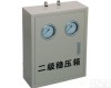 trk-08  <em>二级</em>减压箱、<em>减压器</em>、氧气<em>二级</em>减压箱，<em>二级</em>减压箱报价