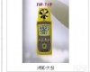 <em> TM-740风速计</em>