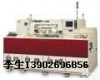 5050灯珠<em>贴片机</em>,富士<em>贴片机</em>CP742,CP7,CP6 5050灯珠<em>贴片机</em>,富士<em>贴片机</em>