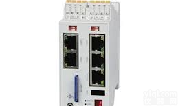 <em>ECKELMANN ECKELMANN</em>