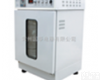 HG24- BS-S <em>立式</em>双<em>数显</em>微电脑双层回旋式无极调速恒温气浴振荡器