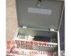72芯<em>光纤</em>配<em>线箱</em> 72芯<em>光纤</em>配<em>线箱</em>|72芯<em>光纤</em>配<em>线箱</em>