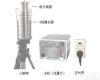 现货供应FA-3型便携式气溶胶<em>粒度分布采样器</em> 现货供应FA-3型便携式气溶胶<em>粒度分布采样器</em>