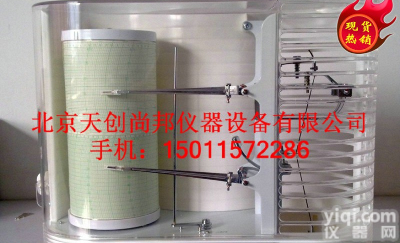 WHM3 <em>温湿度计</em><em>记录纸</em>