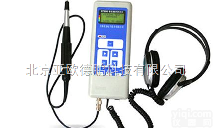 DP-BT2000  不带<em>振动</em>智能轴承<em>测试</em>仪