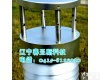 <em>一体式</em>自动<em>气象站</em> 厂家SYS<em>一体式</em>自动<em>气象站</em>直销