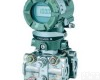 <em>3051CD 罗斯蒙特3051CD</em>差压变送器