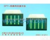 DFY-系列 DFY-系列多路<em>风压</em>测量仪<em>厂家</em><em>直销</em>