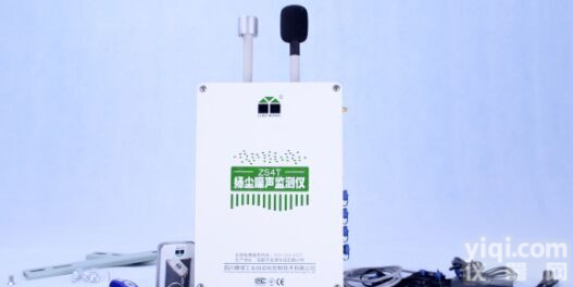 BR-ZS4T <em>搅拌站</em>扬尘噪声<em>监测仪</em>