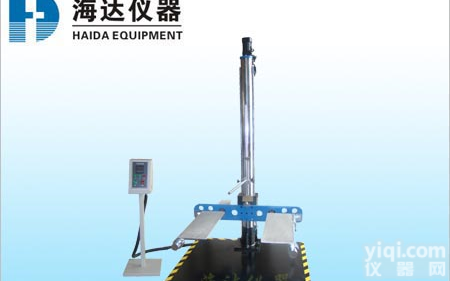 HD-520BS 滚筒<em>跌落试验仪</em>