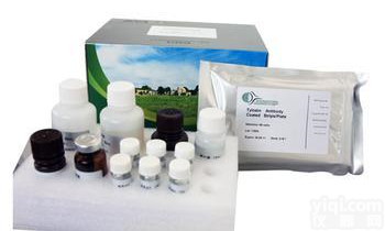 96T/48T 玉米赤霉<em>烯酮</em> ELISA<em>试剂</em>盒