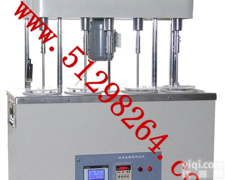 DP-SYD-11143 润滑油<em>锈蚀</em>测定仪/<em>石油产品</em>润滑油<em>锈蚀</em>测定仪