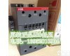 AX150-<em>30</em>-11新款<em>ABB</em>接触器AX185-<em>30</em>-11 AX150-<em>30</em>-11新款<em>ABB</em>接触器AX185-<em>30</em>-11