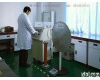 <em>潮州</em>仪器外校|<em>潮州</em>仪器<em>校准</em>计量|<em>潮州</em>仪器检测设备<em>校准</em>机构