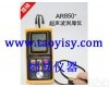 <em>超声波</em><em>测厚仪</em><em>AR850</em>+ <em>超声波</em><em>测厚仪</em><em>AR850</em>+