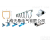 天皋HXDL-40电缆<em>滑线</em>导轨 上<em>海天</em>皋电气生产 天皋HXDL-40电缆<em>滑线</em>导轨 上<em>海天</em>皋电气生产