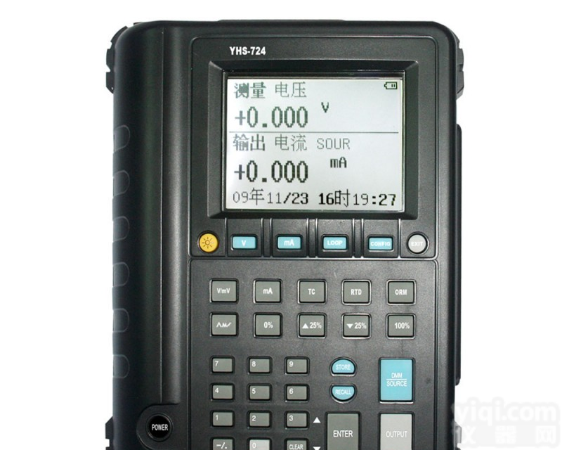 YHS-724 YHS-724<em>现场</em>过程<em>校验仪</em>YHS-724<em>多功能</em>过程<em>校验仪</em>