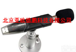 DP-173 噪音数据记录仪/USB<em>噪音计</em>/<em>迷你型</em>声级计