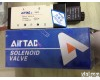 <em>4V110</em>-06 <em>4V110</em>-06<em>亚德</em>客AIRTAC<em>电磁阀</em>