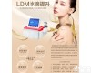 <em>韩国</em>LDM水滴医美<em>必备</em>抗衰仪器