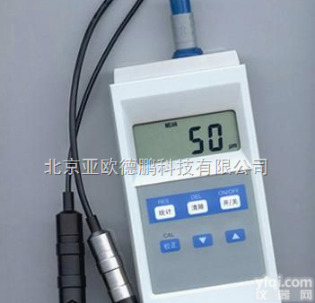 DP-<em>TM1200</em> <em>涂层</em><em>测厚仪</em>/便携式<em>涂层</em><em>测厚仪</em>