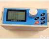 LD-5S<em>便携式</em><em>激光</em><em>粉尘</em>仪 LD-5S<em>便携式</em><em>激光</em><em>粉尘</em>仪