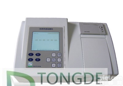 TC-NSTD  <em>化肥成分快速检测仪</em>