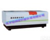 DDH3-<em>HYL-1076 激光粒度分布仪</em>/激光粒度仪 