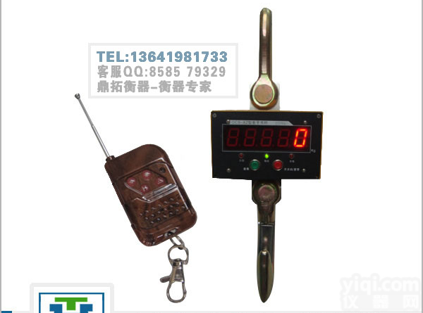 OCS 不锈钢<em>吊钩</em><em>电子秤</em>“悬挂式吊秤20T”电子<em>挂钩</em>秤