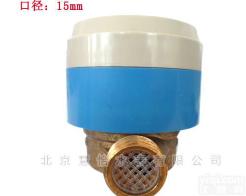 DN15-200 <em>恩施</em><em>智能水表</em>价格报价