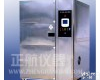 瞬间到低温<em>冷热冲击试验机</em>冷热冲击试验箱<em>冷热冲击试验机</em>（三箱式） 瞬间到低温<em>冷热冲击试验机</em>冷热冲击试验箱<em>冷热冲击试验机</em>（三箱式）
