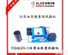 TIMKEN-5 车用润滑油<em>嘉实多</em>销量