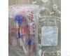 <em>250ml</em> 南京赛<em>尔金</em><em>血袋</em>