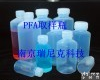 多型号 PFA<em>试剂</em>瓶（<em>小口</em>瓶）