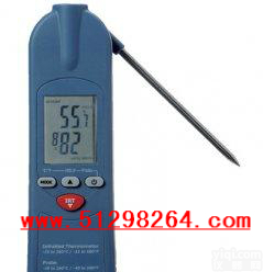 DPIR-98 <em>袖珍型</em>可<em>折叠</em><em>温度计</em>/可<em>折叠</em><em>温度计</em>