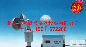 EY1-2A <em>遥测</em>式<em>风速</em>报警仪