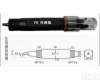 MH-PH <em>土壤</em>PH<em>传感器</em>